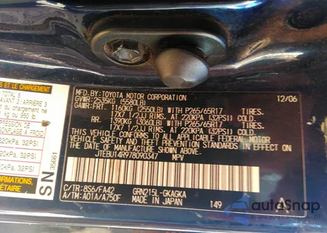 2007 Toyota 4Runner Sr5 V6 из США, поврежденный, VIN JTEBU14R978090347